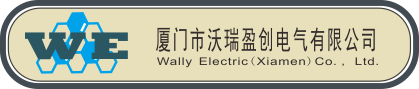 Wally Electric (Xiamen) Co., Ltd.